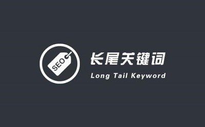 <a href='http://m.vicky-li.com/juheye/7.html'>長(zhǎng)沙網(wǎng)站推廣</a>的過(guò)程中如何增加流量？