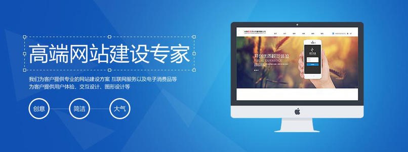 <a href='http://m.vicky-li.com/'>企業網站建設公司</a>官網搭建<a href='http://m.vicky-li.com/'>做網站</a>