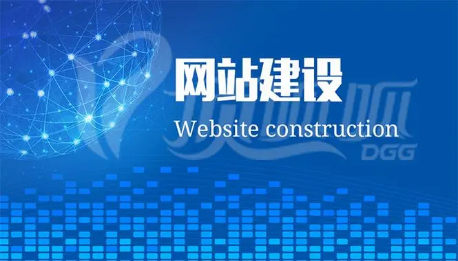 長沙外貿<a href='http://m.vicky-li.com/'>企業網站建設</a>