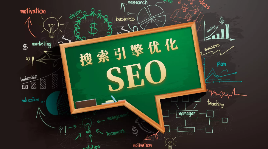 長(zhǎng)沙<a href='http://m.vicky-li.com/'>企業(yè)網(wǎng)站</a><a href='http://m.vicky-li.com/seo'>seo優(yōu)化</a>推廣
