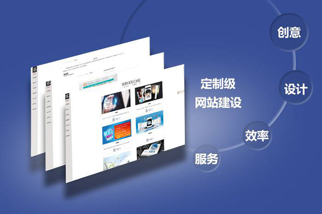 <a href='http://m.vicky-li.com/'>長沙網站建設</a>,<a href='http://m.vicky-li.com/'>網站建設公司</a>