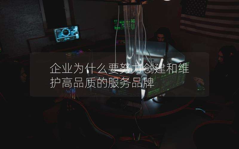<a href='http://m.vicky-li.com/'>網站建設</a>,響應式網站建設